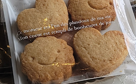 こめこ工房楓 米粉ぱんセットC（食ぱん3本・蒸しぱん5個・米粉クッキー4枚入り×4袋）