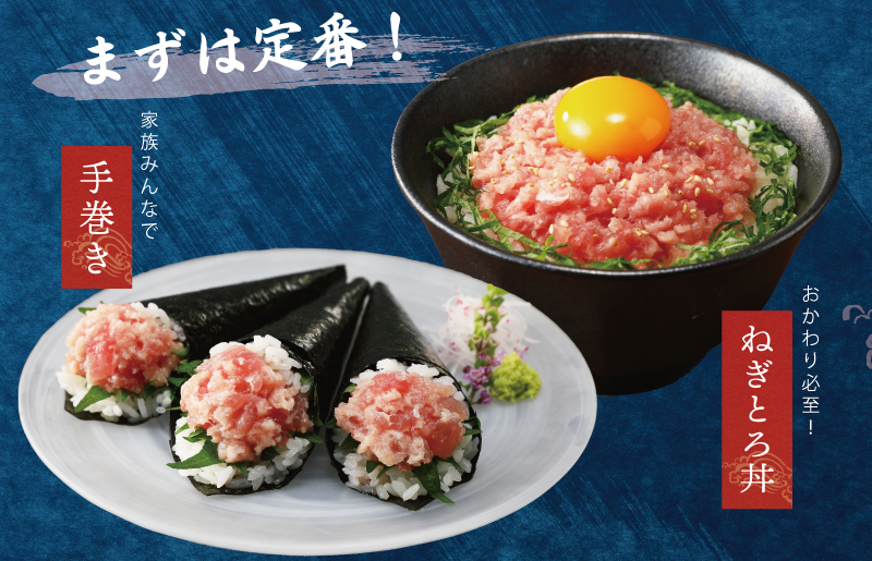 【年内発送】天然鮪使用 まぐろたたき 1kg 小分け 100g×10パック【小分け 海鮮丼 人気 オススメ 小分け 冷凍 簡単調理 一人暮らし 東洋冷蔵】 010B1086y_イメージ3