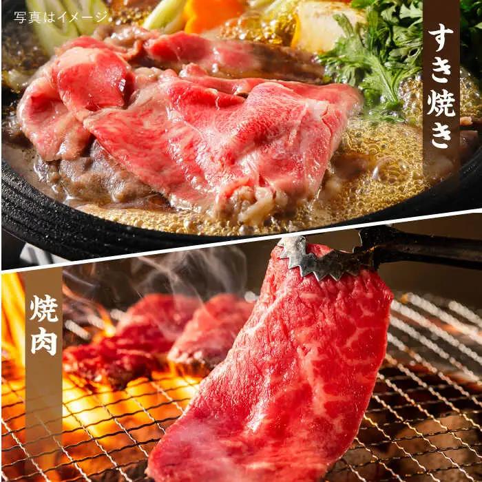【すき焼き/焼肉用】A4ランク 糸島黒毛和牛 スライス 3kg 糸島市/糸島ミートデリ工房 [ACA125] すき焼き 焼肉 赤身