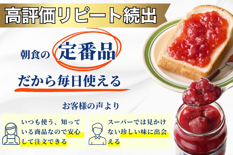 ジャム　ブルーベリー ／ マンゴー ／ オレンジ 各3瓶　 まるごと果実 3種9瓶（1瓶250g）　アヲハタ