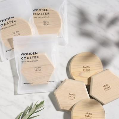 ふるさと納税 能美市 【Notohiba Aroma】六角型コースター(2個入) |  | 01