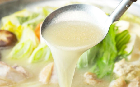 「上田商店」ありた鶏水炊きセット 2-3人前[BGAD051]みずたき