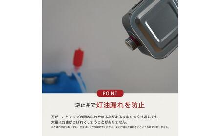 トヨトミ　対流形石油ストーブ「RS-H29(グレー)」　8～10畳
