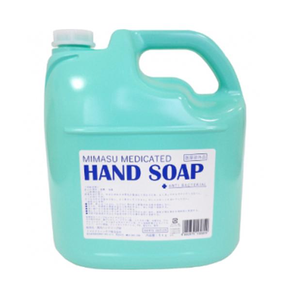 ミマス薬用ハンドソープ5kg×3(医薬部外品)＜沖縄配送可能＞【石鹸 液体石鹸 ハンドソープ 殺菌 予防 人気 人気日用品 日用品 除菌 保湿 衛生 消耗品】