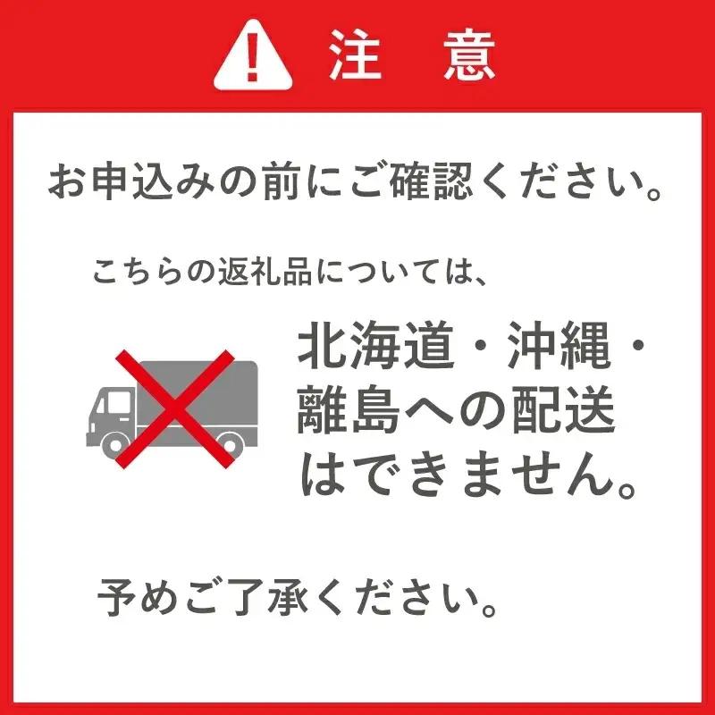 【 12ヶ月 定期便 】 丹波牛こま切れ 500g × 12回 6.0kg