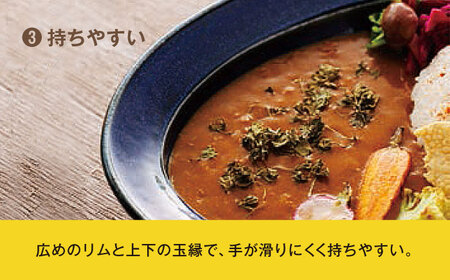 【美濃焼】楕円 カレー皿 2枚（紺×ブラウン）【大東亜窯業】 食器 皿 カレー皿 オーバル カレー スープ 紺 ネイビー ブラウン 茶色 シンプル セット 食器セット [MAG035]