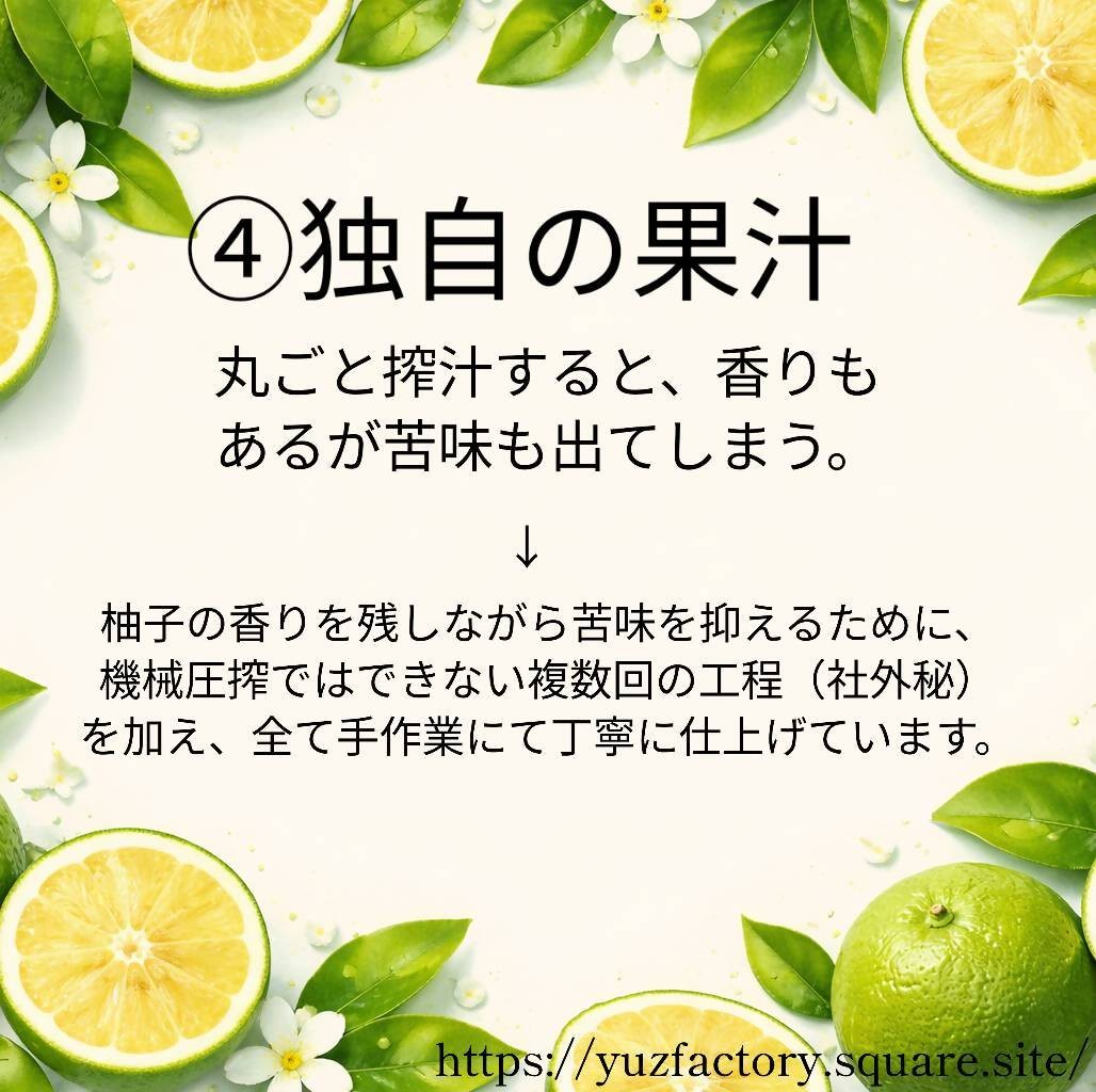 すべて手作業工程で仕上げています。