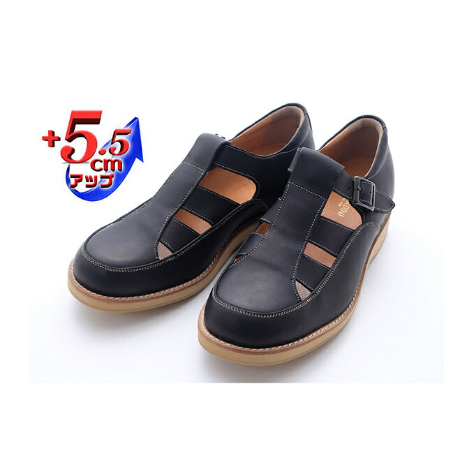 【ふるさと納税】本革 幅広 4E ワイド ビジネスサンダル オフィスサンダル 5.5cmアップ シークレットサンダル No.567