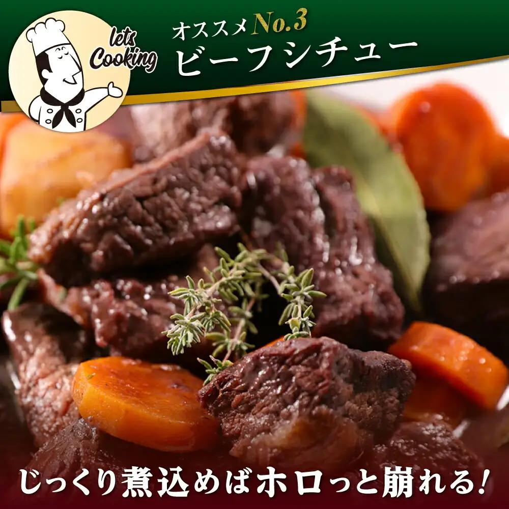 博多 和牛 モモブロック 1kg ( 2-3本 )  [ABH005] 牛肉 もも