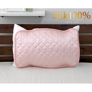 枕カバー Sサイズ 35×50cm ピンク 美髪 ケア シルク 100% サテン 枕パッド 枕パット 枕 カバー 洗える シルクの枕カバー 髪 美容 日本製 寝具 大阪 大阪府 岸和田市