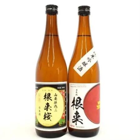 【紀州の地酒】純米吟醸酒「根来」と長期熟成山廃仕込み「根来桜」各720ml　2本セット【1217602】