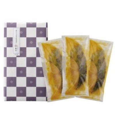 ふるさと納税 新宮町 【博多辛子明太子の島本】銀だら西京漬け3切れ.AB538 |  | 03