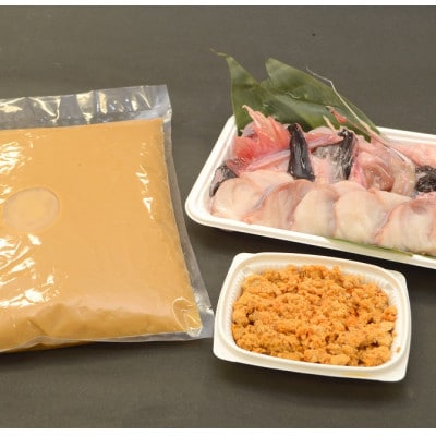 【1月発送】常陸名物　あんこう鍋セット(3～4人前)【配送不可地域：離島・沖縄県】