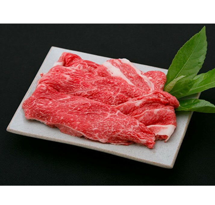 【ふるさと納税】【冷蔵配送】神戸牛　赤身すき焼き・しゃぶしゃぶ用　1.4kg | 兵庫 兵庫県 神戸 神戸市 近畿 お取り寄せ ご当地 名産品 特産品 お土産 神戸土産 楽天ふるさと ふるさと 納税 支援 返礼品 お礼の品 牛肉 牛 肉 お肉 すき焼き すき焼き肉 しゃぶしゃぶ