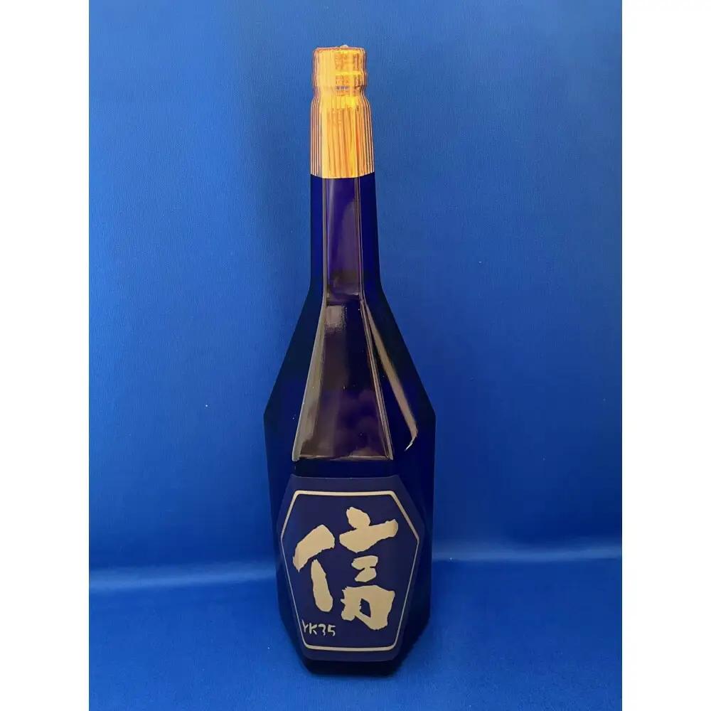 日本酒 北雪 大吟醸 YK35 720ml×1本 | 新潟県 佐渡市 日本酒