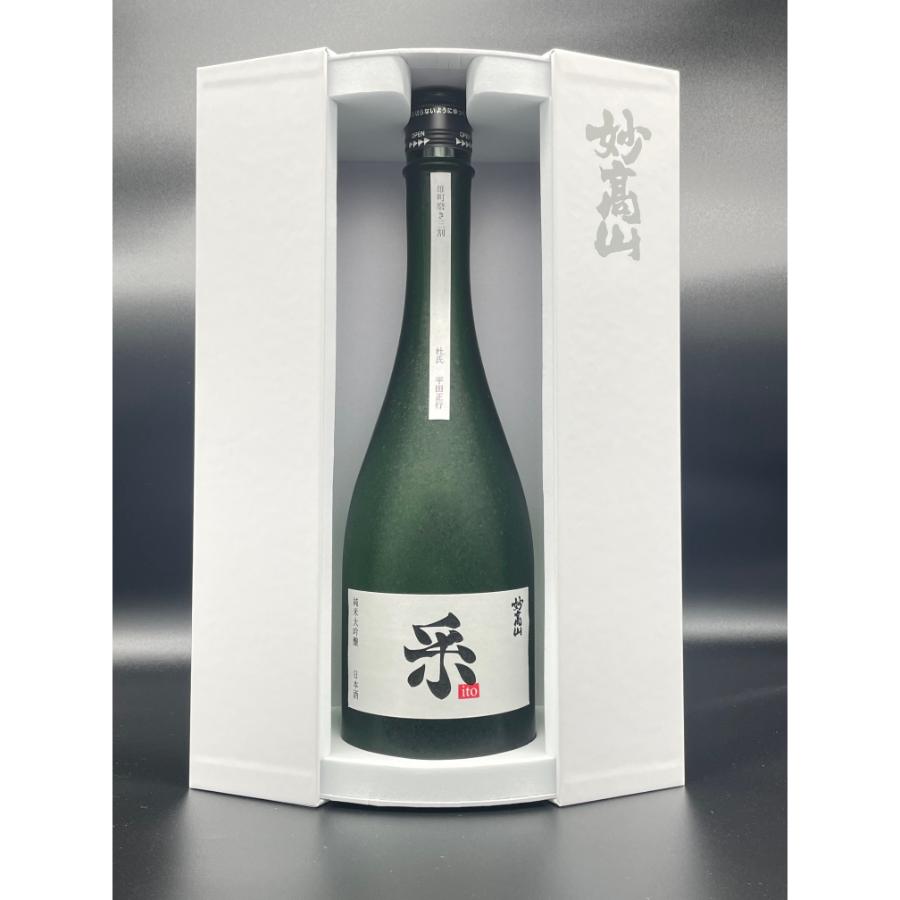 ＜妙高山＞純米大吟醸 妙高山 糸 雄町磨き三割720ml×1本