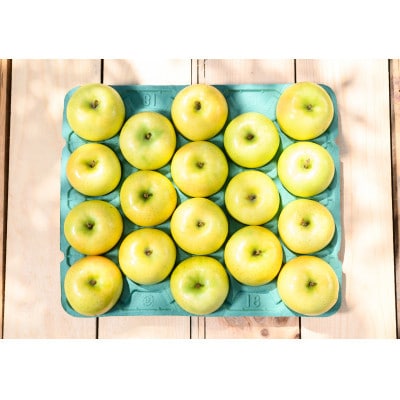 【9月発送予定】平均糖度12度以上! 黄王 約5kg おもてなし用 クール便【配送不可地域：離島・沖縄県】