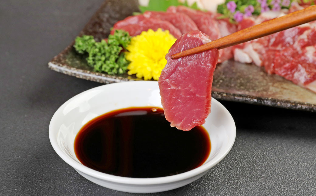 すきやき・しゃぶしゃぶ用サーロイン肉1kg(500g×2)、馬刺し200g( 赤身 100g 霜降り 50g たてがみ 50g)