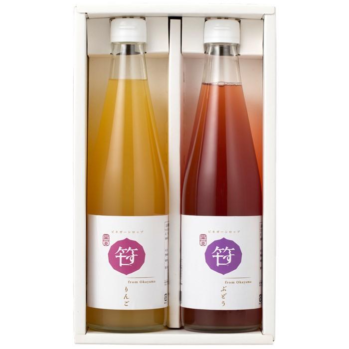 【ふるさと納税】【桜酢】笹埜造酢 りんごとぶどう 飲む酢 2本（ビネガーシロップ） | 調味料 食品 加工食品 人気 おすすめ 送料無料