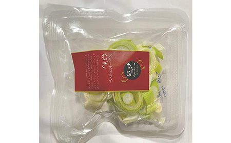 【本場大館きりたんぽ】レンチンパック×8個　【220P1001】