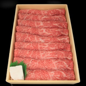 【牧場直売店】兵庫県産黒毛和牛 すき焼き用モモ 1kg | 黒毛和牛 牛肉 モモ グルメ 兵庫県 上郡町