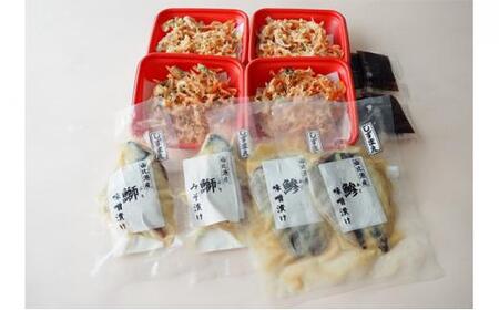 由比港ごちそうセット（4人前）【配送不可：離島】