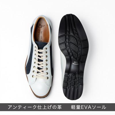 ふるさと納税 大和郡山市 ヤマトイズム 24.5cm ホワイト レザーカジュアルシューズ 紳士靴 牛革 YA3310 倭イズム |  | 02