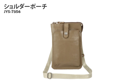 ショルダーポーチ JYS-7356(OAK）＜オーク＞