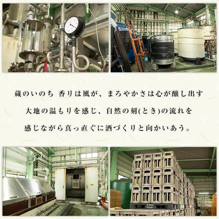 むぎ大将パック(計10.8L・1.8L×6本)大分むぎ焼酎 1800ml お酒 むぎ焼酎 麦焼酎 紙パック 常温【100100201】【縣屋酒造】