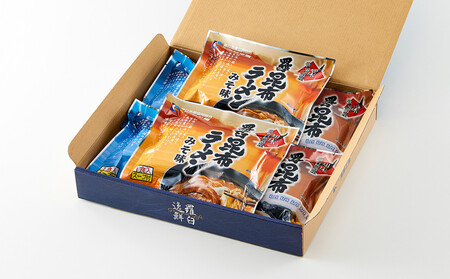 羅臼昆布ラーメン食べ比べ(しょうゆ味2個、しお味2個、みそ味2個)6個セット 昆布 昆布 昆布 昆布 昆布