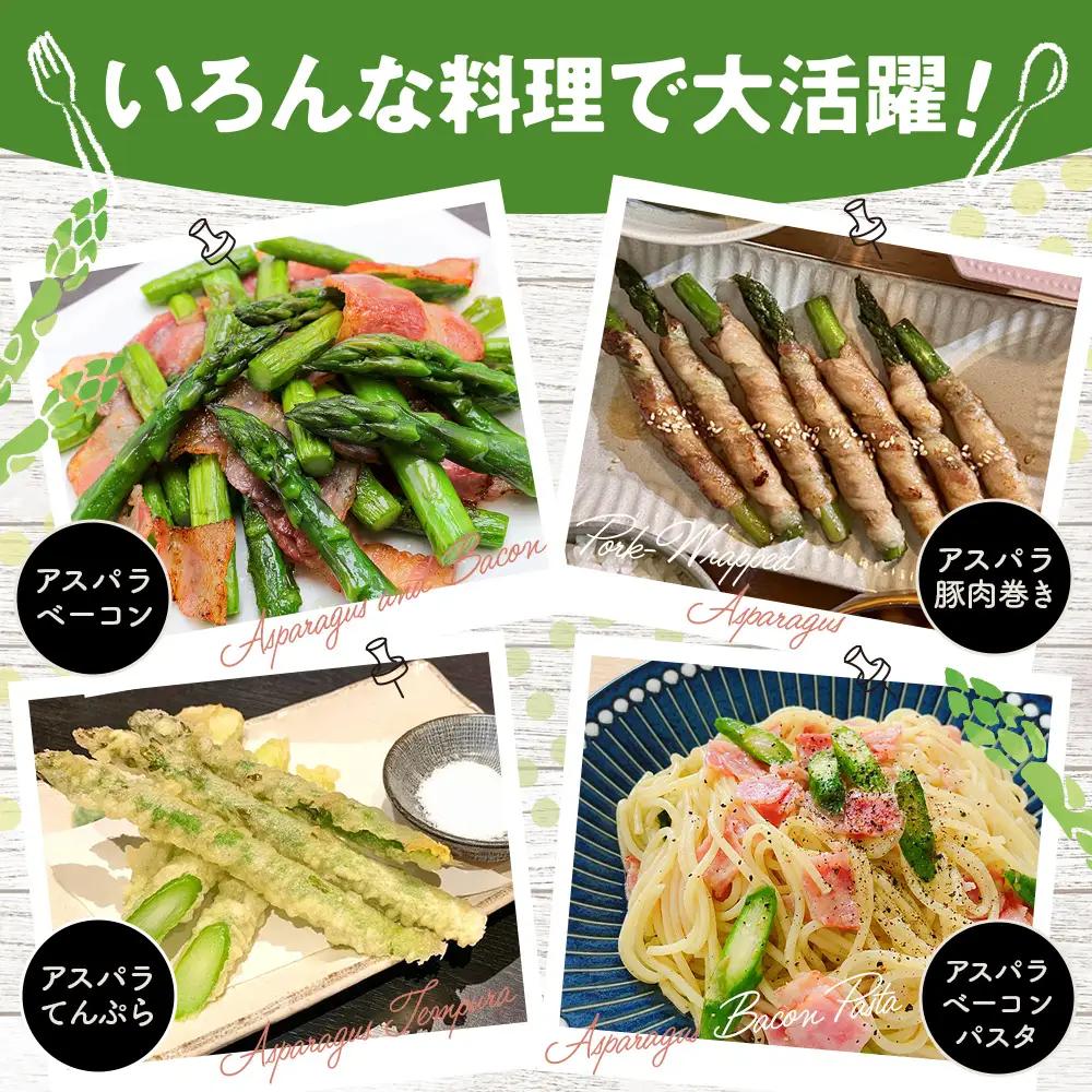 上下七色農園贈答用アスパラガス　2Lサイズ　桐箱 No.1098