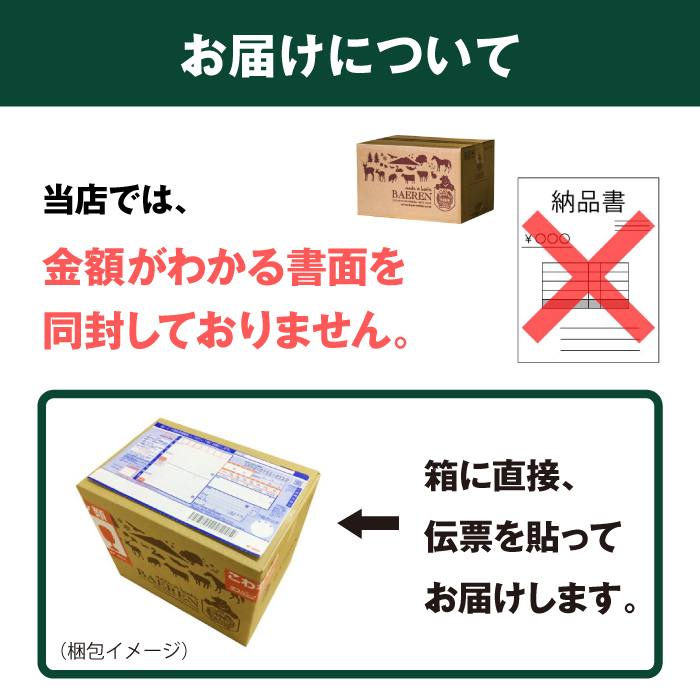 ベアレンビール 瓶ビール 2種 飲み比べ 330ml 12本 ／ 酒 ビール クラフトビール 地ビール 瓶ビール