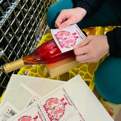 ふるさと納税 鳥取市 兎ッ兎ワイン ヤマソービニオン |  | 03