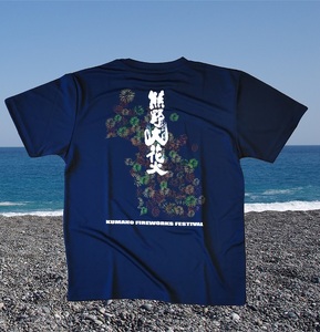 熊野大花火 オフィシャルＴシャツ　ネイビー（XLサイズ）【mrm0146-4】
