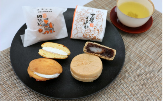 銘菓 田辺っ子12個入・七福もなか12個入セット  / 銘菓 お菓子 スイーツ 和菓子 個包装 小分け プレゼント ギフト ご家庭用 贈答 和歌山 バター クリーム お土産 お取り寄せ 田辺市 もなか 最中【shd017-1】