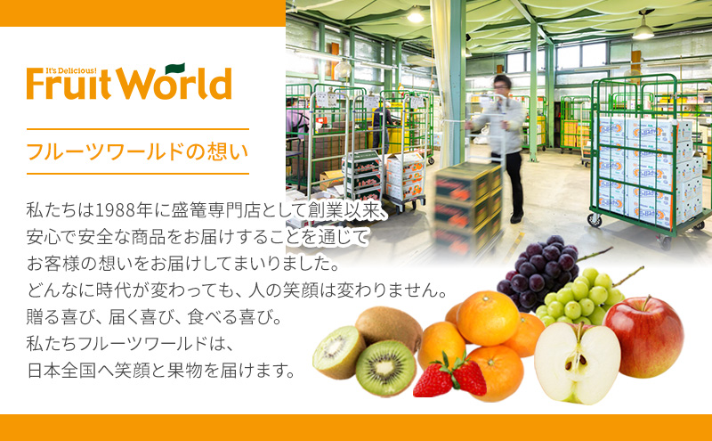 【5月～6月 期間限定出荷】 こだわり 袋井市産 クラウンメロン 白山セット 各1個 1.3kg×2 詰合せ 食べ比べ クラウン メロン めろん 白等級 山等級 静岡県 静岡 袋井市 贈答 高級 フル