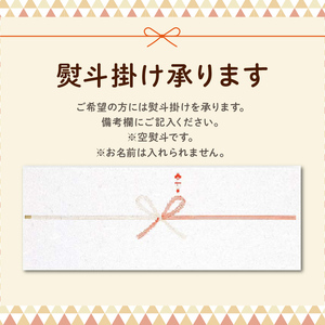 バームクーヘン ハード 5個 バウムクーヘン