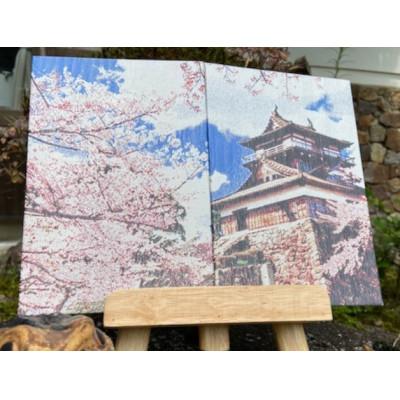 ふるさと納税 与謝野町 御城印帳(丸岡城) |  | 02