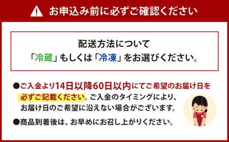 【冷蔵 / 指定日必須】 国産 トラフグ 料理セット（4~5人前）フグ 詰め合わせ セット