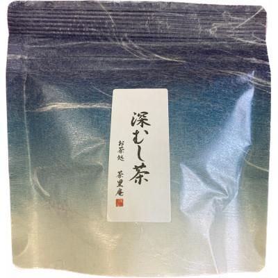 ふるさと納税 美馬市 美馬市脇町特産　深むし茶と煎茶(各50g×3)お試し詰合せセット |  | 01