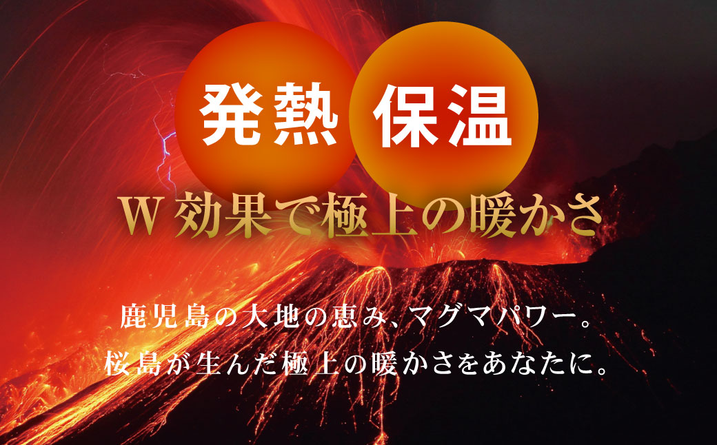 マグマパワーダブルウォーム 膝掛け毛布 ネイビー 1枚 70×100cm [吸湿発熱＆保温のW効果 極上のあたたかさ 日本(泉大津)製 発明特許取得]｜ひざ掛け もうふ 布団 ふとん 冬用 国産 [4