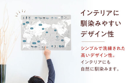 知育 知育ポスターベージュ 3枚セット 日本地図 世界地図 知育 教育 BJBA009