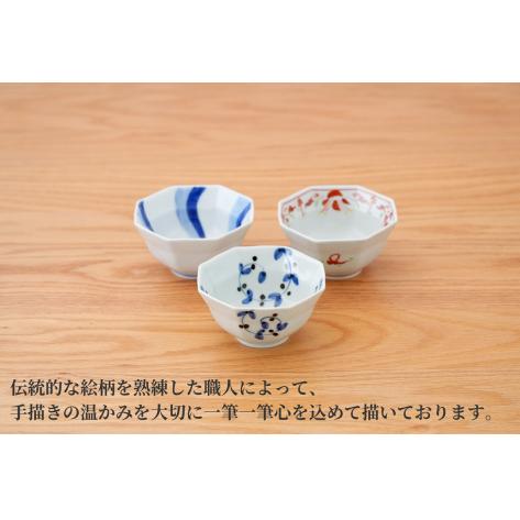 【宇賀なつみさんおすすめ！】有田焼 絵変わりリム八角深小鉢 3点セット【皓洋窯】食器 器 うつわ 染付の小鉢 青 赤 深めの小鉢 副菜にピッタリな小鉢 和柄小鉢 A30-549_イメージ3