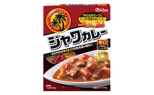 カレー レトルト ハウス レトルトジャワカレー 辛口 200g 30個 [翔栄通商 愛知県 江南市 ko23btu570093] レトルト食品 レンジ対応商品 惣菜 お惣菜 惣菜カレー 簡単 時短 お手軽 便利 簡単調理 ストック 小分け