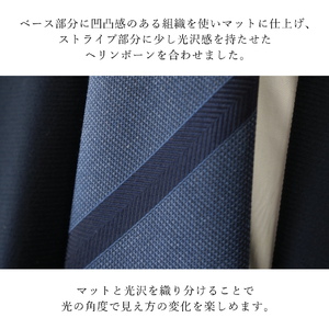 TORAW Series TORAW040 ブルー×ネイビー ネクタイ スーツ ギフト 父の日