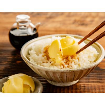 ふるさと納税 紋別市 よつ葉　北海道発酵バター125g(北海道限定)×4個 |  | 02