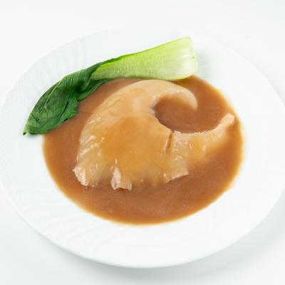 ふるさと納税 館山市 【エコ包装】本格派「フカヒレ姿煮」大尾びれ2枚入(330g×2枚)尾びれ14-15cm |  | 02