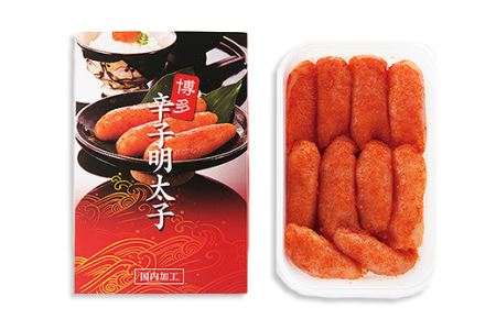＜徳用＞無着色 辛子明太子 中切れ セット(400g×2個)  冷凍