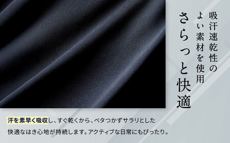《限定寄付額～9/30》ブロス バイ ワコールメン ボクサーパンツ《Lサイズ/カラー:KO》｜京都 ワコール 人気ブランド ﾊﾟﾝﾂ