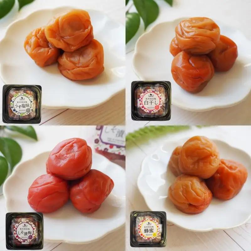 ひなたの南高梅５種類食べ比べ 白干し梅・しそ漬け梅・かつお梅・はちみつ梅・うすしお味梅 各200g / 田辺市 紀州南高梅 南高梅 梅干し 梅干 梅 うめ 肉厚 お米 おにぎり 焼酎 梅酒 健康 5種